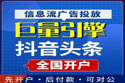 案例研究：SEM账户如何实现高效推广